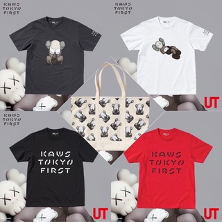 [พร้อมส่ง] UNIQLO x KAWS TOKYO FIRST LIMITED COLLECTION จากญี่ปุ่น