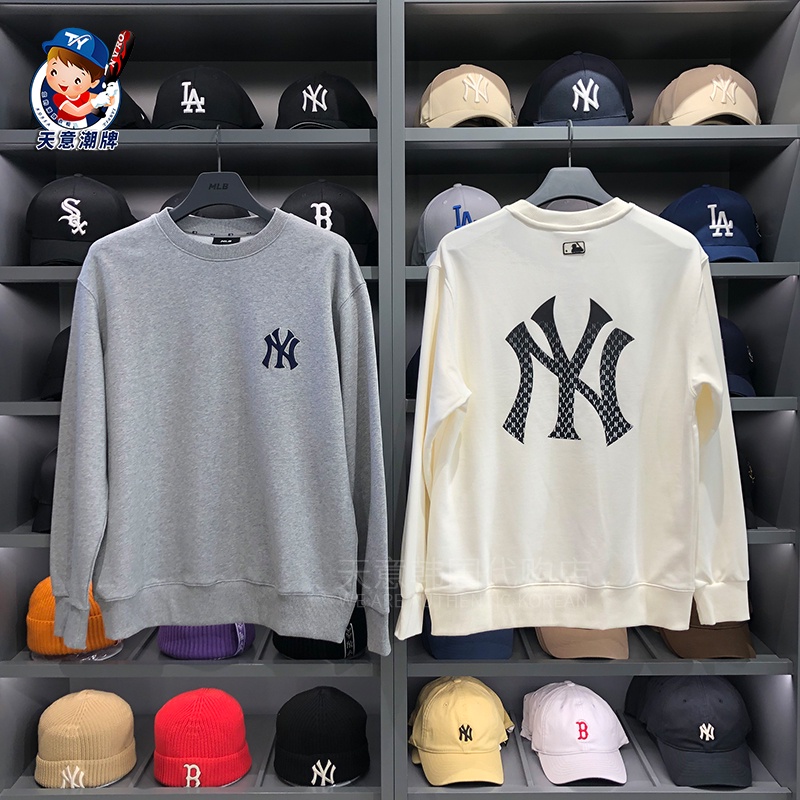 ใหม่เสื้อแขนยาวทรงหลวมไล่โทนสี Ny สไตล์เกาหลี