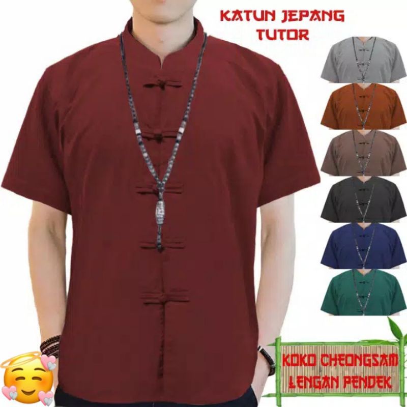 KOKO CHEONGSAM IPMAN เสื้อเชิ้ตแขนสั้นผู้ชาย KOKO