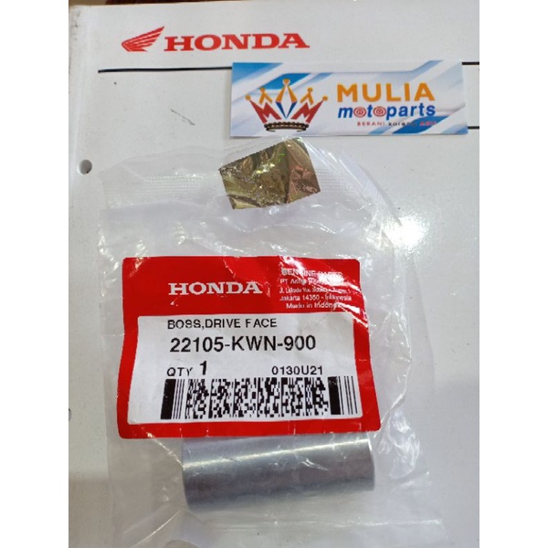 BOSS BOSH ROLLER HOUSE VARIO 125 150 FI 22105 KWN 900 22105KWN900 HGP