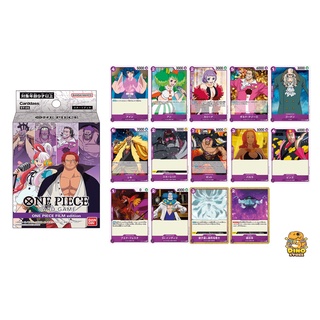 [One Piece Card Game] [ST05] Starter Deck สีม่วง (ขายแยก) ของแท้100%