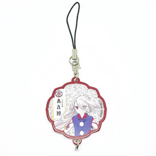 IMANOTSURUGI TOUKEN RANBU ACRYLIC KEYCHAIN พวงกุญแจ อิมาโนะซึทรุกิ แท้ จากญี่ปุ่น