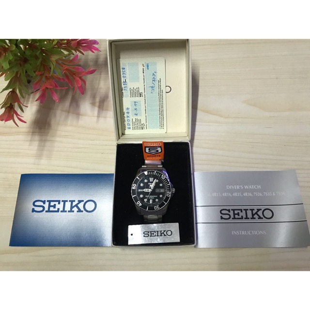 นาฬิกาข้อมือ Seiko 5 Sport Automatic รุ่น SNZF17J1