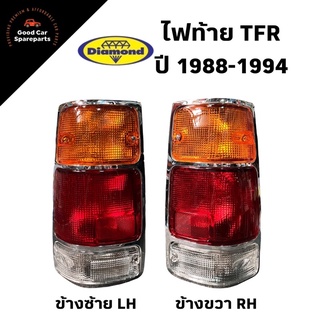 ไฟท้าย TFR ปี 1988-1994 ขอบชุบโครเมี่ยม