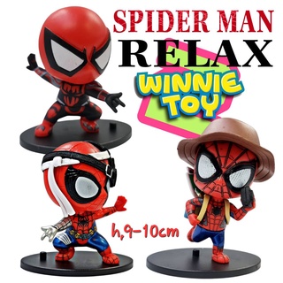 โมเดล สไปรเดอร์แมน รีแลค 3 แบบ หัวโต มีฐาน winnietoys