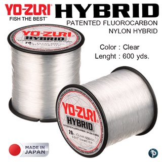 สายเอ็น YO-ZURI HYBRID 600yds.