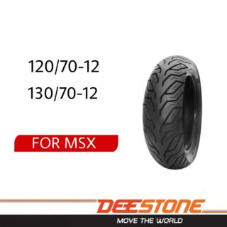 DEESTONE ยาง เดิม MSX , VESPA LX125 ลาย CITY GRIP (D825)