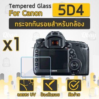 กระจกกันรอยสำหรับกล้อง Canon รุ่น EOS 5D Mark IV ฟิล์มกันรอย ฟิล์มกระจก กระจกนิรภัย