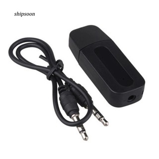 3.5 mm USB Car Wireless Bluetooth 2.1 AUX ตัวรับสัญญาณบลูทูธไวร์เลส