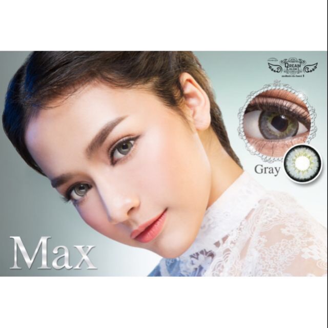 🌈Bigeyes Max Gray🌈สายตา-2.25(Dream Color1)