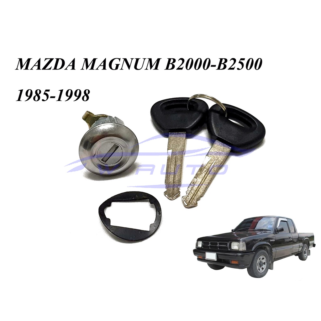 (1ชุด) กุญแจฝาถังน้ำมัน มาสด้า แม็กนั่ม Mazda Magnum B2000-B2500 1992-1998 กลอนฝาถังน้ำมัน อะไหล่รถย