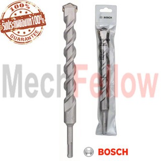 ดอกสว่านเจาะกระแทก SDS plus-1  25x260 mm BOSCH