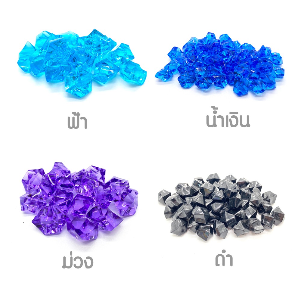 คริลตัสตกแต่งโหลปลากัด ตกแต่งตู้ปลา หินพลาสติกสีสันสวยงาม สินค้าพร้อมส่ง!!! - รูปที่ 2