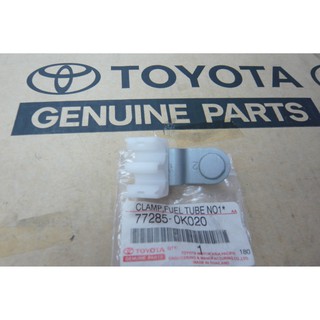 304. 77285-0K020 ปลอกรัดท่อเชื้อเพลิง FORTUNER ปี 2005-2009 ของแท้ เบิกศูนย์ โตโยต้า Toyota (TTGSHO)