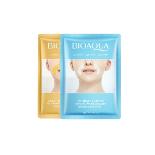 【DREAMER】1Pair Face Care Mask Frown Lines Removal Patch Nasolabial Folds Anti-Wrinkle Mask Anti-Aging Stickers