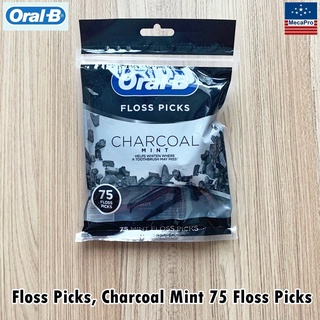 Oral-B® Floss Picks, Charcoal Mint 75 Floss Picks ออรัลบี ไหมขัดฟัน ชาร์โคล มินท์