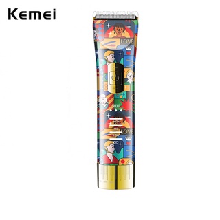 Kemei ปัตตาเลี่ยนตัดผม ตัดผม มืออาชีพ ตัดผมผู้ชาย แบบชาร์จไฟ ปรับได้ ตัดผมจาง เสียงรบกวนต่ํา ผู้ใหญ่ เด็ก ตัดผม