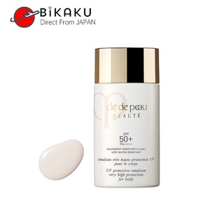 🇯🇵【Direct from japan】shiseido Cle de Peau Beaute very high UV protection emulsion 75ml SPF50  CPB waterproof anti-aging care emulsion type sunscreen