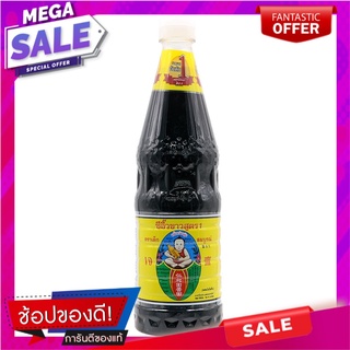 เด็กสมบูรณ์ซีอิ๊วขาวสูตร1 1ลิตร Dek Somboon Soy Sauce Formula 1 1 Liters