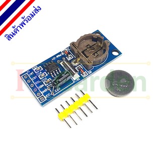 Real Time Clock RTC Module I2C PCF8563 PCF8563t + แบตเตอรี่