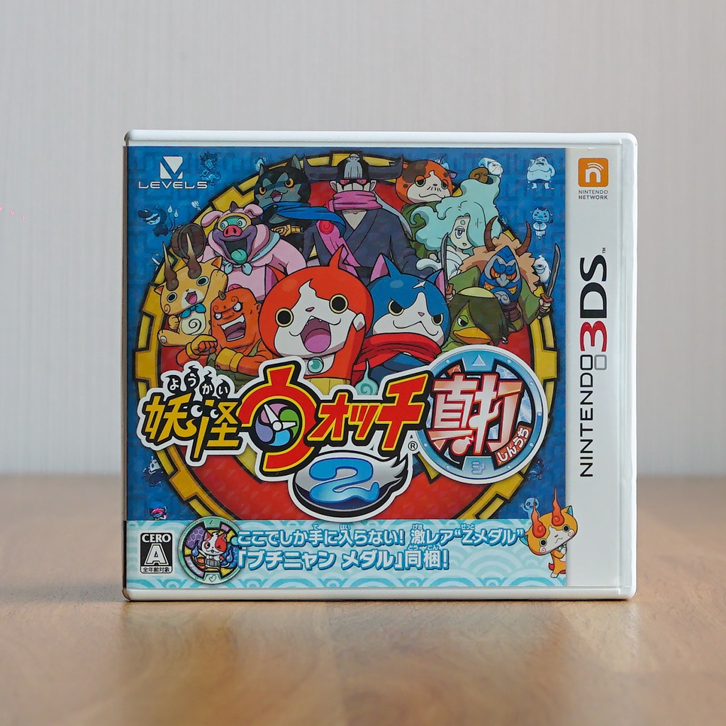 ตลับแท้ Nintendo 3DS : Yo-kai Watch 2 - Shinuchi มือสอง โซนญี่ปุ่น (JP) Yokai watch