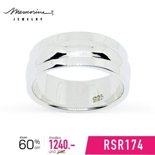 Memorine Jewelry แหวนเงินแท้ 925 : RSR174