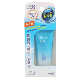 แท้/ฉลากไทย Biore UV Aqua Rich Watery Essence SPF50+ PA++++