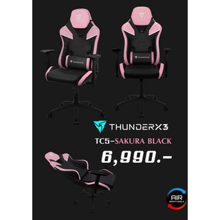 โปรโมชั่นเก้าอี้เกมส์มิ่ง Thunder x3 tc5 gaming chair สี Sakura black**รับประกันสินค้า1ปี**