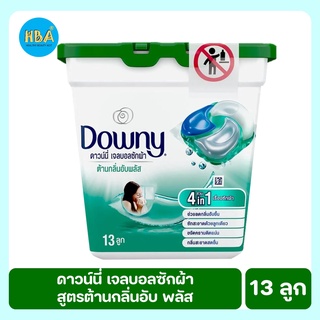 Downy ดาวน์นี่ ต้านกลิ่นอับ พลัส ผลิตภัณฑ์ซักผ้า เจลบอลซักผ้า 13 ชิ้น