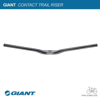 แฮนด์ยก GIANT CONTACT TRAIL RISER BAR 740mmx31.8mm