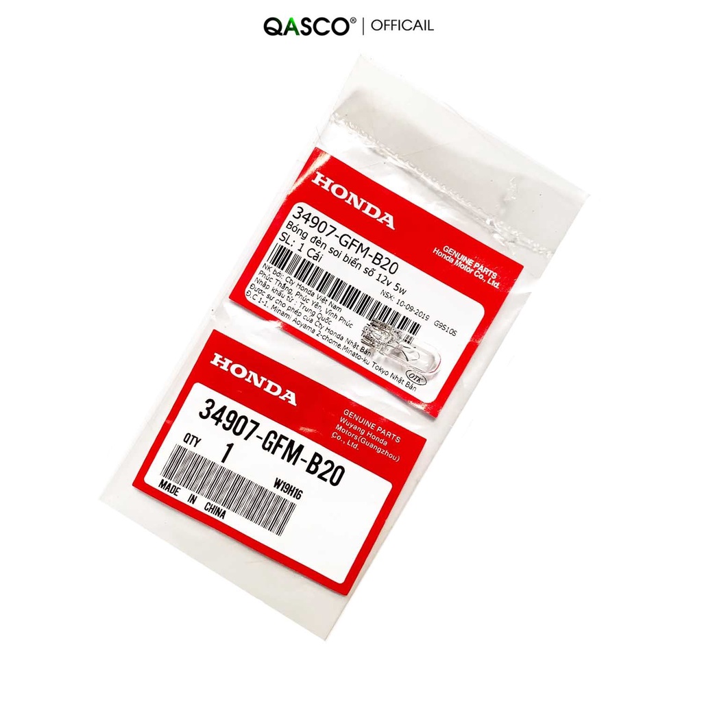 HONDA Lead 110 12V 5W หลอดไฟป้ายทะเบียน QA(34907GFMB20) _( 1365)