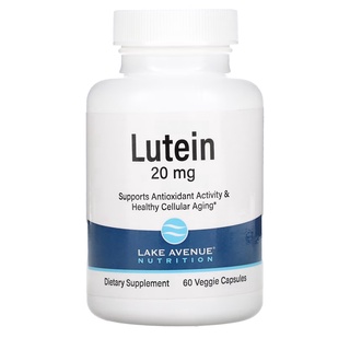 บำรุงสายตา ลูทีน  Lutein 20 mg.  60 แคปซูล Lake Avenue Nutrition