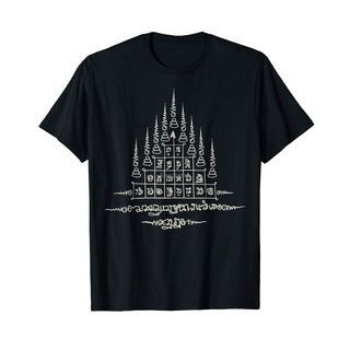 เสื้อยืดผ้าฝ้ายพิมพ์ลายขายดี เสื้อยืด พิมพ์ลาย Sak Yant Thailand Tattoo Gao Yord 9 Peaks Master Yant เหมาะกับของขวัญ