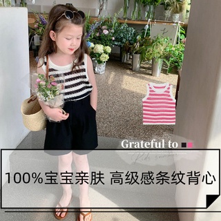 ❀Qinzi เสือดาว❀พร้อมส่ง เสื้อกั๊กแขนกุด ลายทาง ระดับไฮเอนด์ สไตล์ตะวันตก แฟชั่นฤดูร้อน สําหรับเด็กผู้หญิง 2022