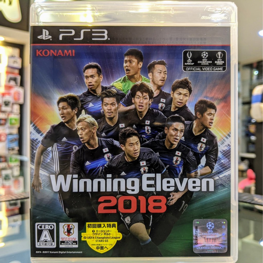 (ภาษาอังกฤษ) มือ2 Winning Eleven 2018 เกมPS3 แผ่นPS3 มือสอง (เกมเล่น2คน PES 2018 Pro Evolution Soccer เกมฟุตบอล)