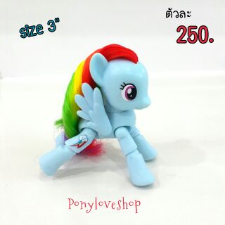 Rainbow dash ม้าโพนี่