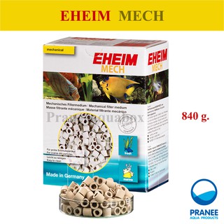 EHEIM MECH อีฮามเซรามิคกรองของเสียขนาดใหญ่ ขนาด 840 g.