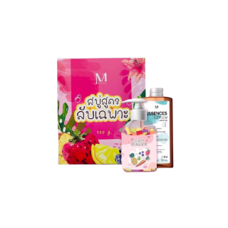 พร้อมส่ง สบู่สูตรลับเฉพาะ Mayziio สบู่สูตรลับ ผสม เอสเซ้นส์เซรั่ม รุ่นใหม่