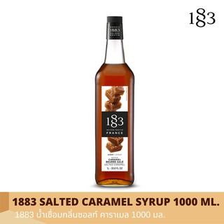 1883 น้ำเชื่อมกลิ่นซอลท์ คาราเมล 1000 มล.(1883 SALTED CARAMEL SYRUP 1000 ml.)