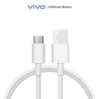 สายชาร์จ Vivo แบบType-C ความยาว 1 เมตร สำหรับรุ่น X50,X30,X20X27/V17/V17Pro/Nex3 รองรับชาร์จเร็ว