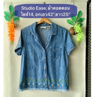 เสื้อยีนส์ Studio Ease ไซส์14 ผ้าคอตตอนปักลายหน้าหลังสวยน่ารัก มือสองญี่ปุ่น สวยใหม่มาก รายละเอียดและขนาดดูในรูปค่ะ