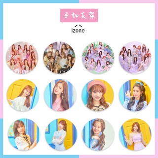 izone อุปกรณ์ขาตั้งมือถือสําหรับสตรีตั้งเวลาได้