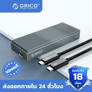 Orico Thunderbolt 3 40 Gbps Nvme M . 2 Ssd Enclosure 2 Tb Usb C 40 Gbps - SCM2T3