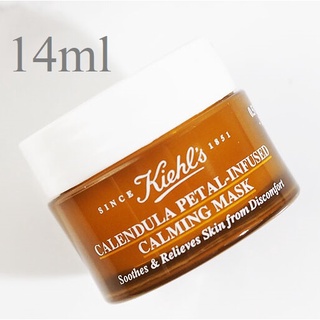 (รับเงินคืน 15% ใช้โค้ด J5BAK66V) Kiehls Calendula Petal Infused Calming Mask 14ml