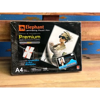 พลาสติกเคลือบบัตร A4 ตราช้าง premium จำนวน 100 แผ่น