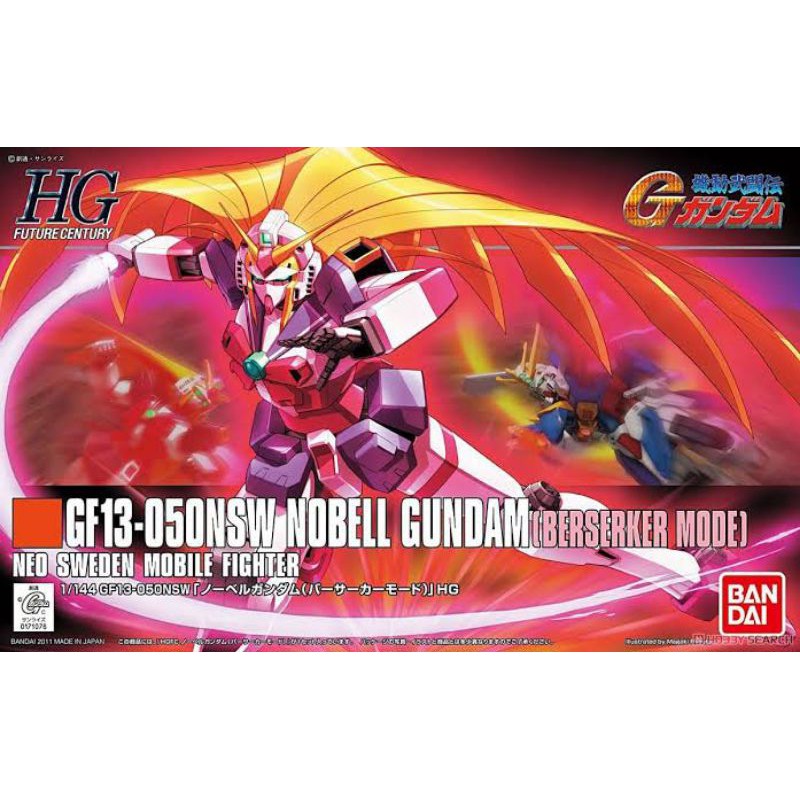 HG 1/144 NOBEL Gundam berserker Mode
