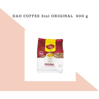 กาแฟลาว ดาวคอฟฟี่ รสออริจินัลซองสีชมพู DAO COFFEE 3in1 ORIGINAL ซอง 600กรัม