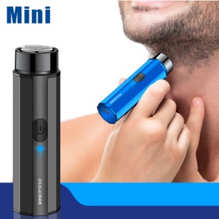 เครื่องโกนหนวด Mini เครื่องโกนหนวดไฟฟ้า (สีดำ) ขนาดเล็ก ที่โกนหนวด มีดโกนหนวดเคราโกน กันน้ำ ชาร์จแบตได้