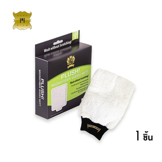 Posh Pile Super Thick Microfiber Wash Mitt ถุงมือฟอกล้างรถ ชนิดไมโครไฟเบอร์ หนานุ่มพิเศษ