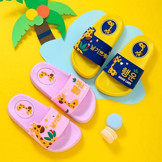 Minicomkids💕พร้อมส่ง⚠️รองเท้าแตะเด็ก น้องยีราฟสดใส เดินนิ่มกันน้ำ มี4สี (ยีราฟเด็ก01)